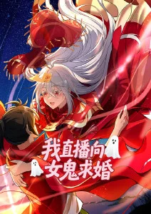 nana动漫 巧与伸夫 关键对话场景
